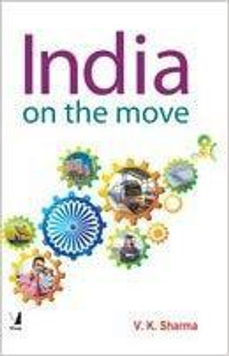 make in india and gi make in india rules and regulations